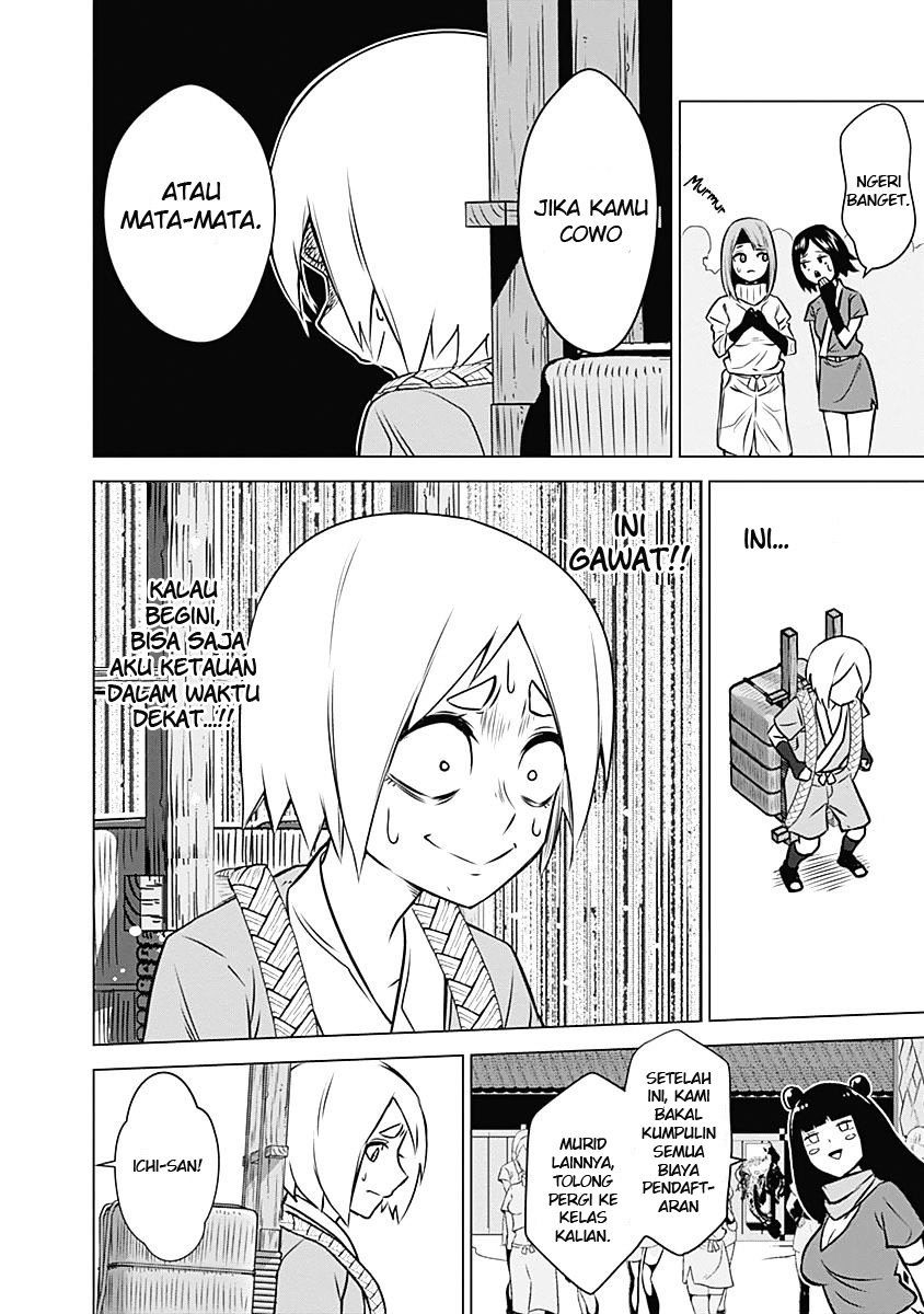 Kunoichi no Ichi! - Chapter 01 55
