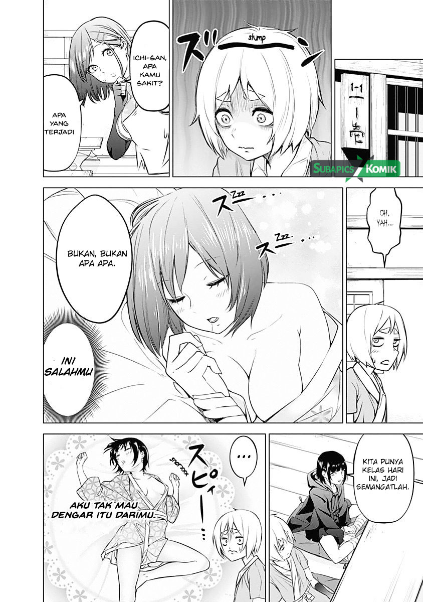 Kunoichi no Ichi! - Chapter 04 8