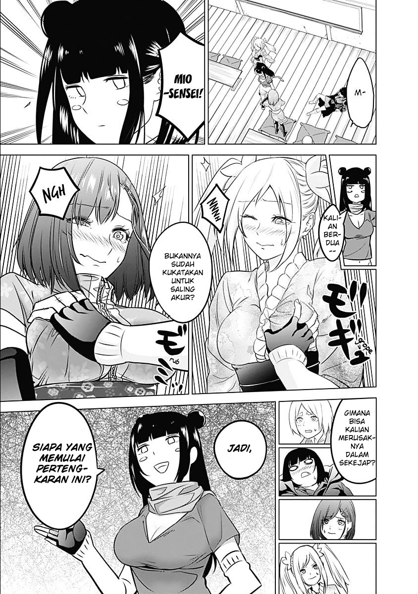 Kunoichi no Ichi! - Chapter 04 21