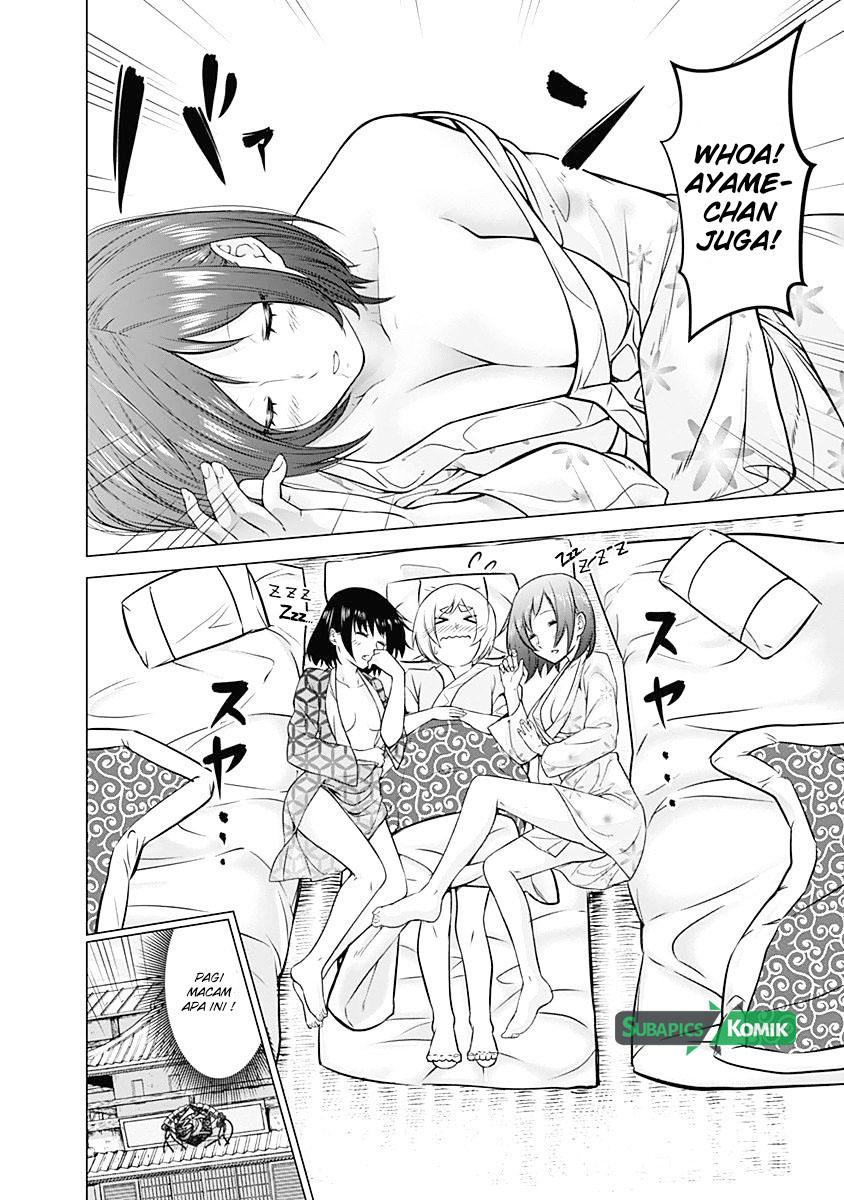 Kunoichi no Ichi! - Chapter 04 6