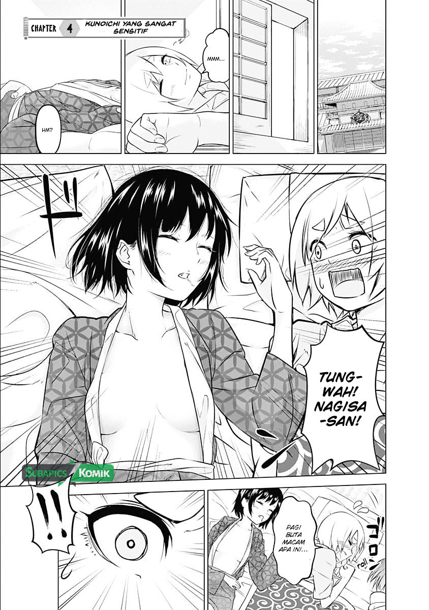 Kunoichi no Ichi! - Chapter 04 5