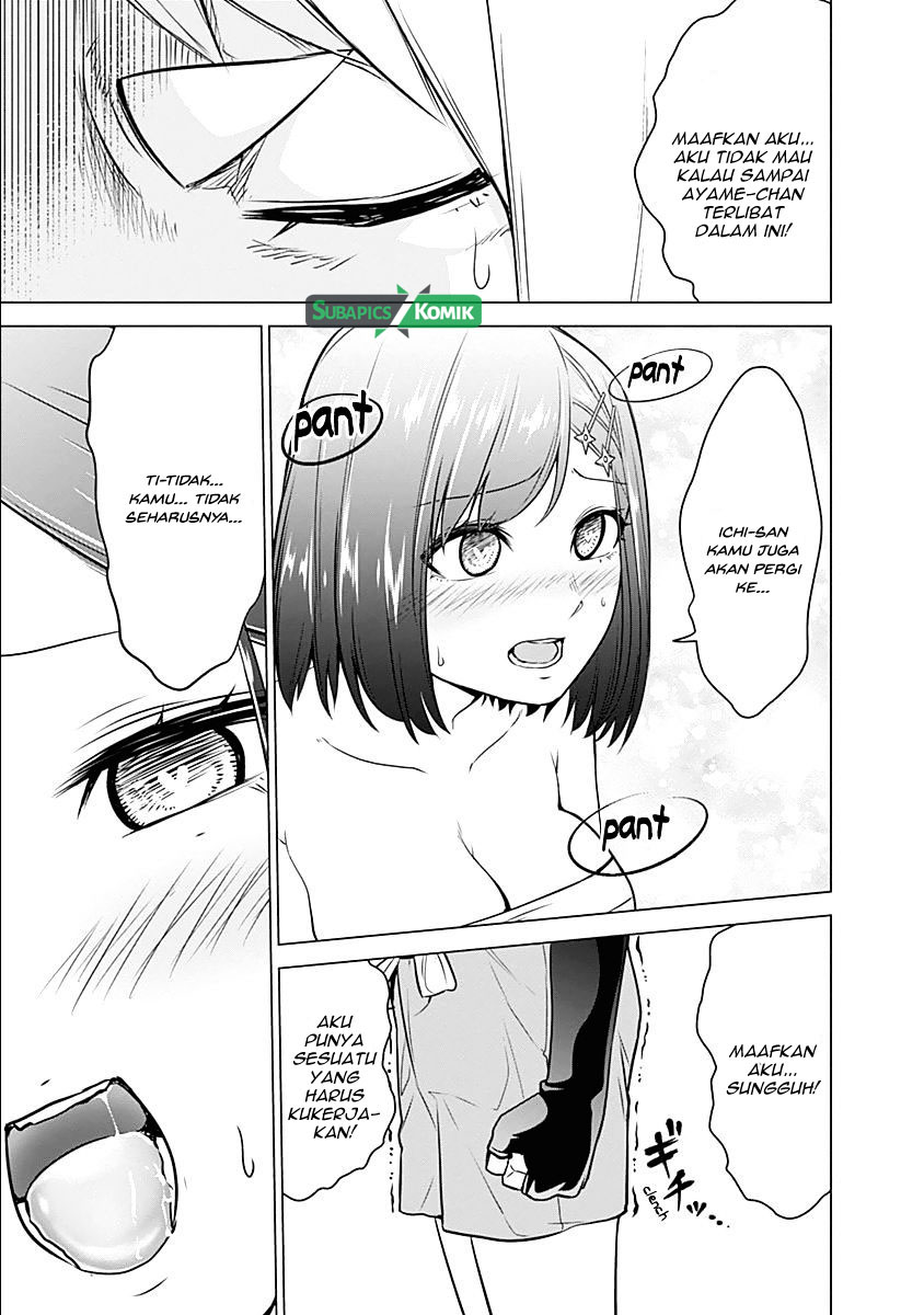 Kunoichi no Ichi! - Chapter 05 18