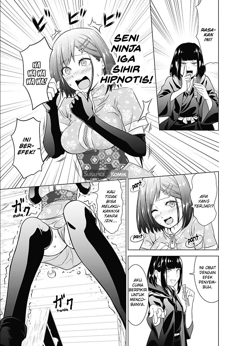 Kunoichi no Ichi! - Chapter 05 16