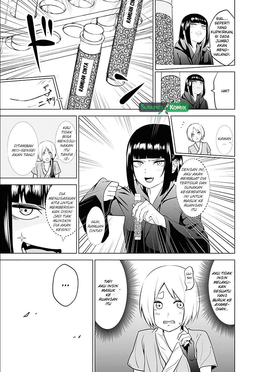 Kunoichi no Ichi! - Chapter 05 14
