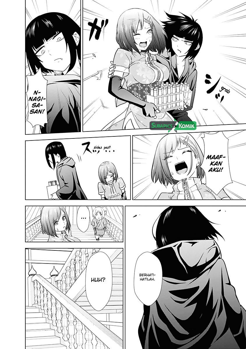 Kunoichi no Ichi! - Chapter 05 7