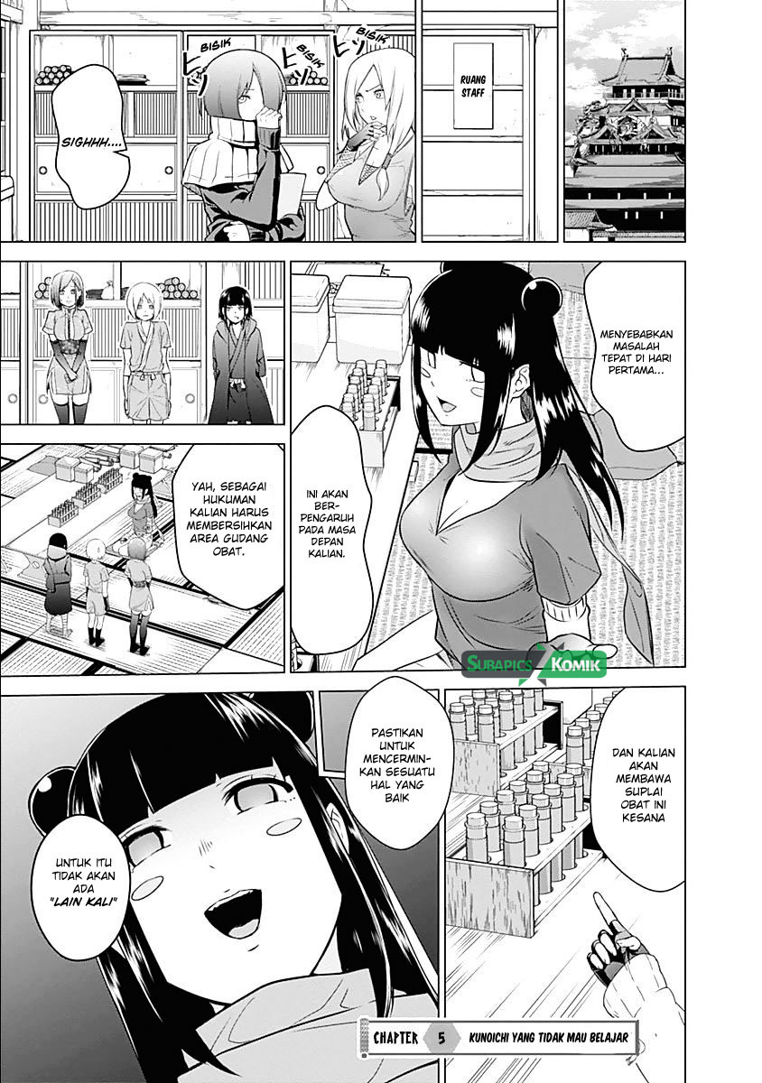 Kunoichi no Ichi! - Chapter 05 4