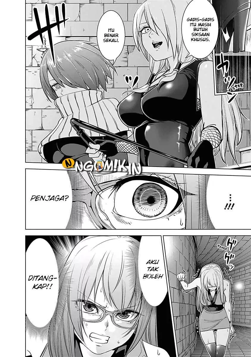 Kunoichi no Ichi! - Chapter 18 27
