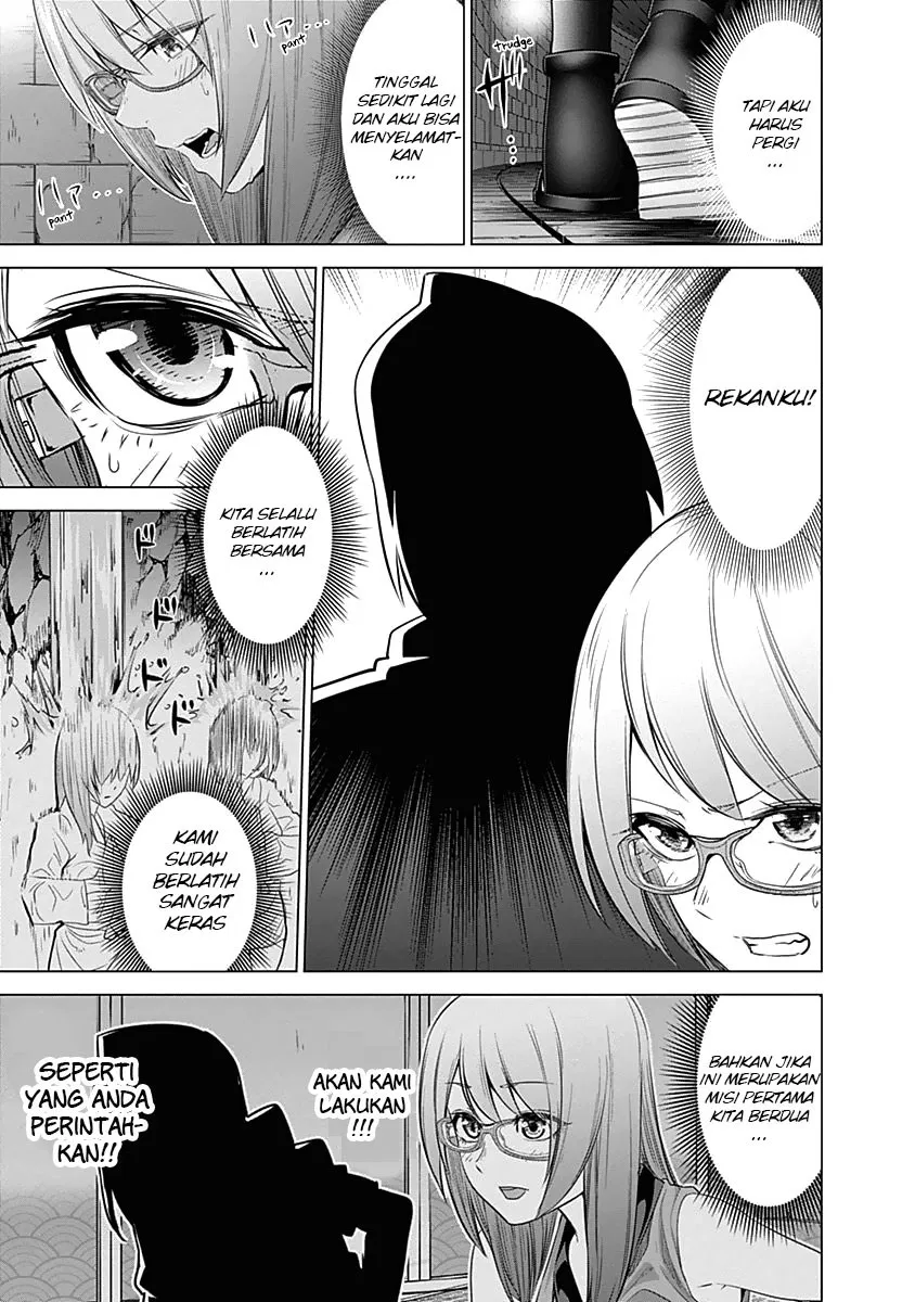 Kunoichi no Ichi! - Chapter 18 24