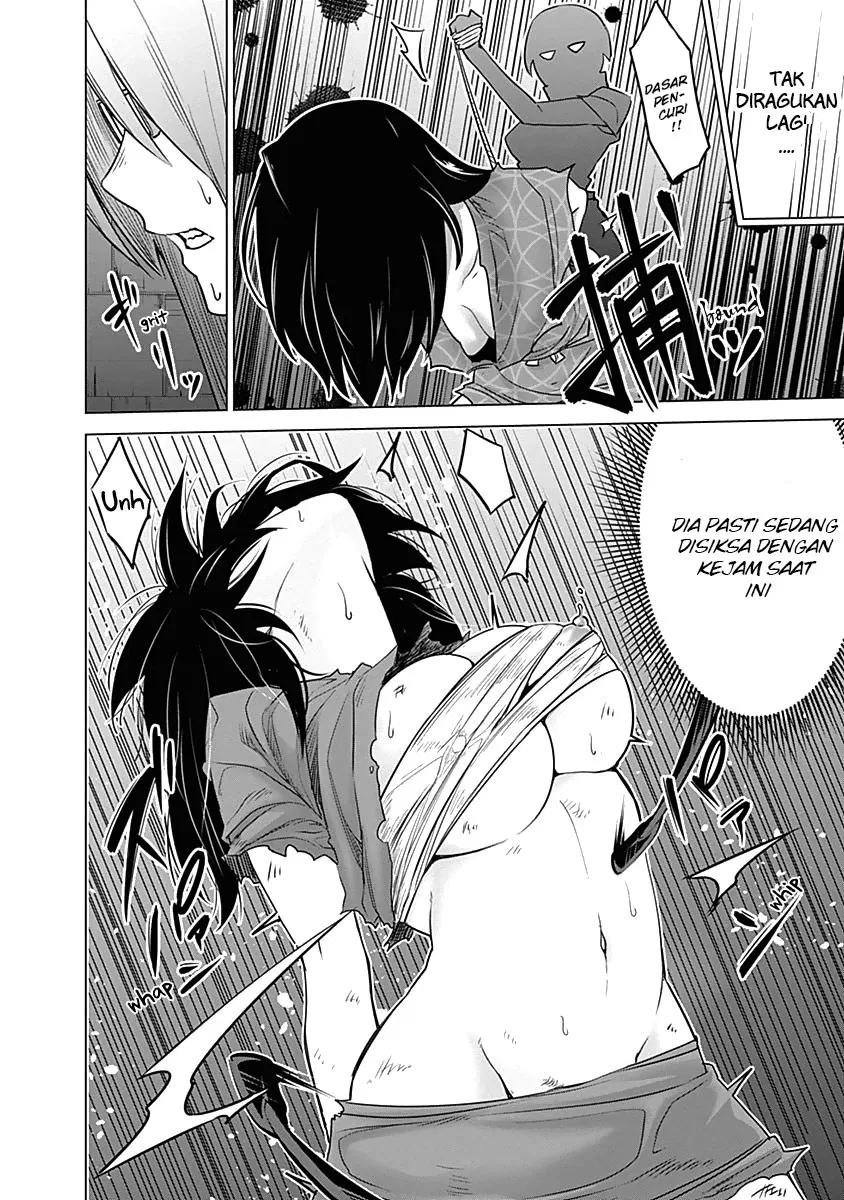 Kunoichi no Ichi! - Chapter 18 25