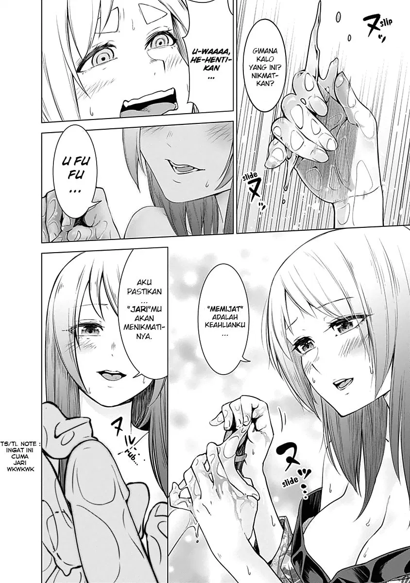 Kunoichi no Ichi! - Chapter 18 13