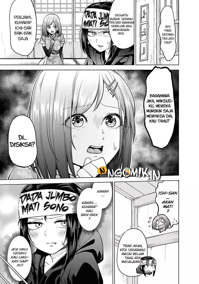 Kunoichi no Ichi! - Chapter 18 10