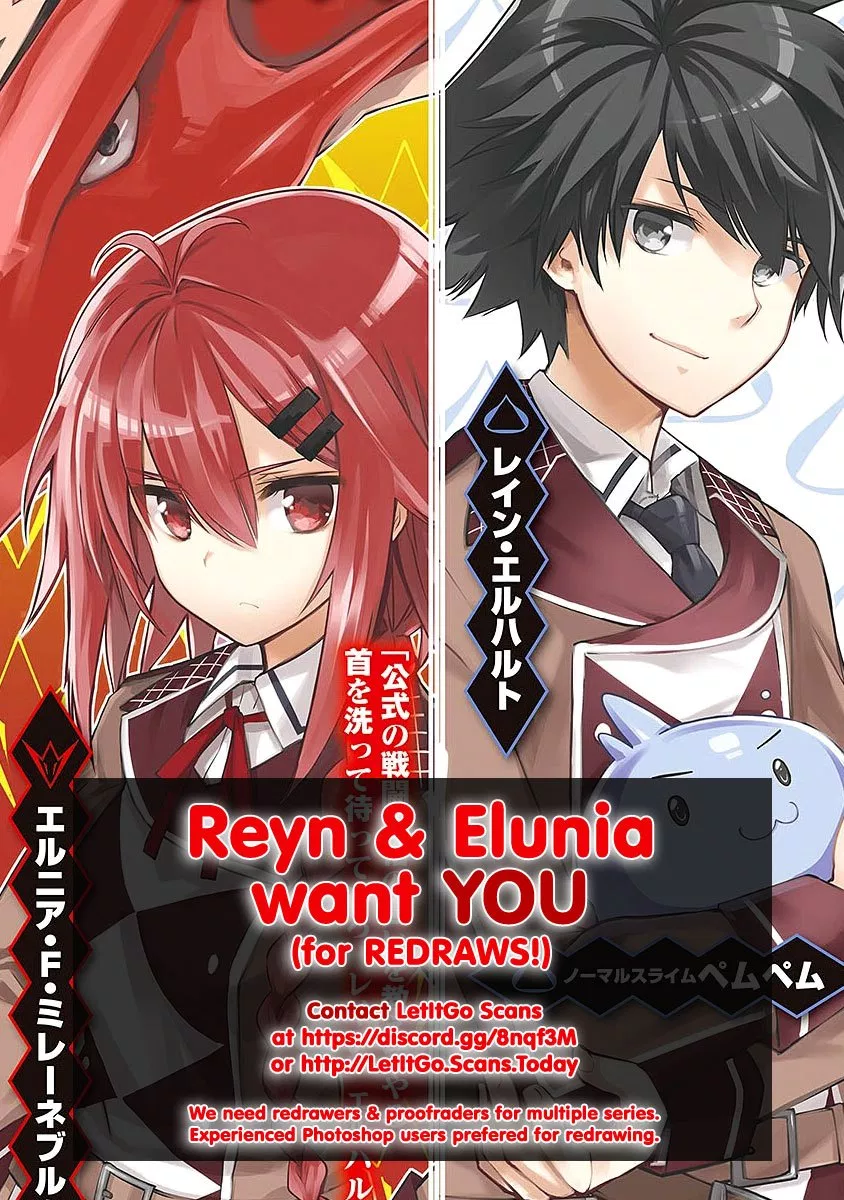 Kunoichi no Ichi! - Chapter 18 4