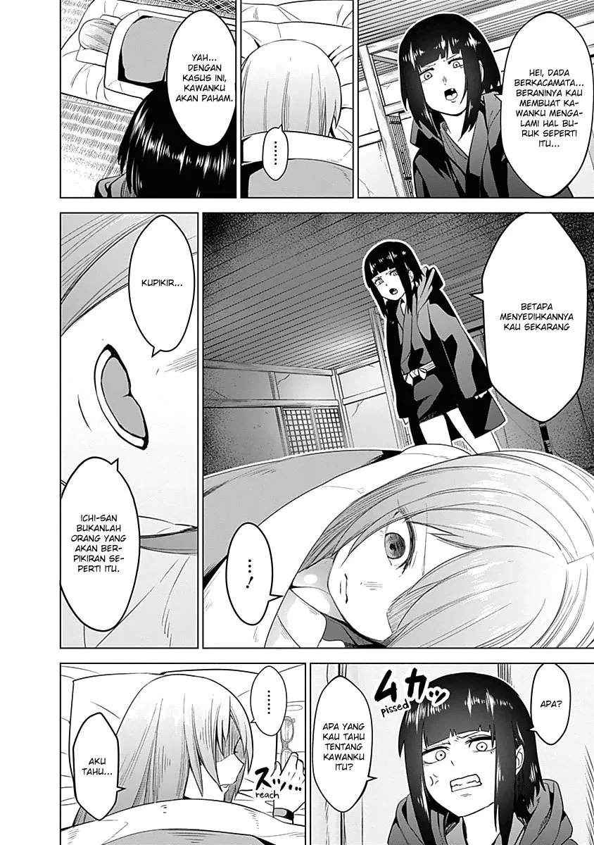 Kunoichi no Ichi! - Chapter 19 18