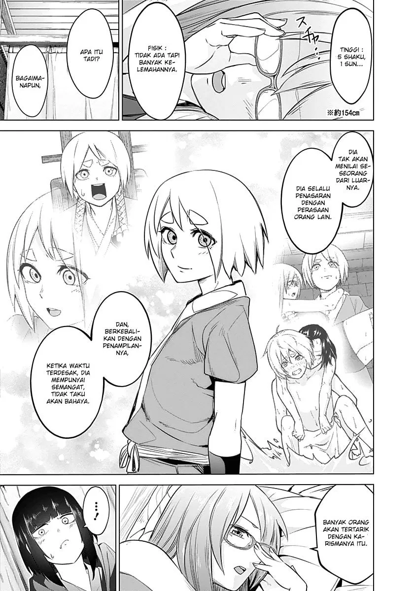 Kunoichi no Ichi! - Chapter 19 19