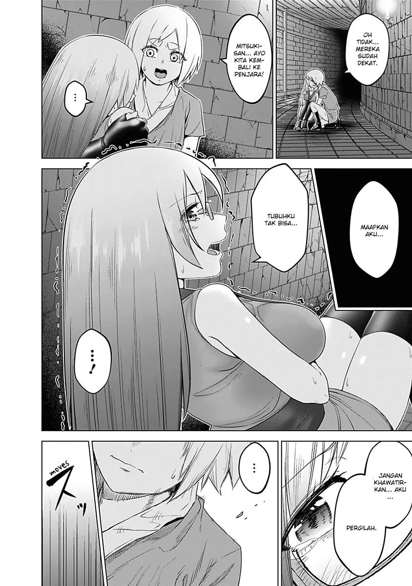 Kunoichi no Ichi! - Chapter 19 12