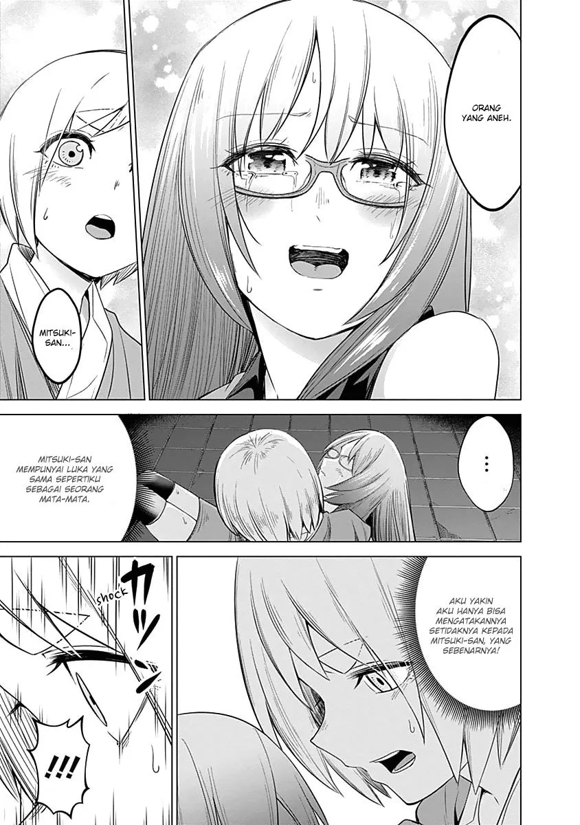 Kunoichi no Ichi! - Chapter 19 11