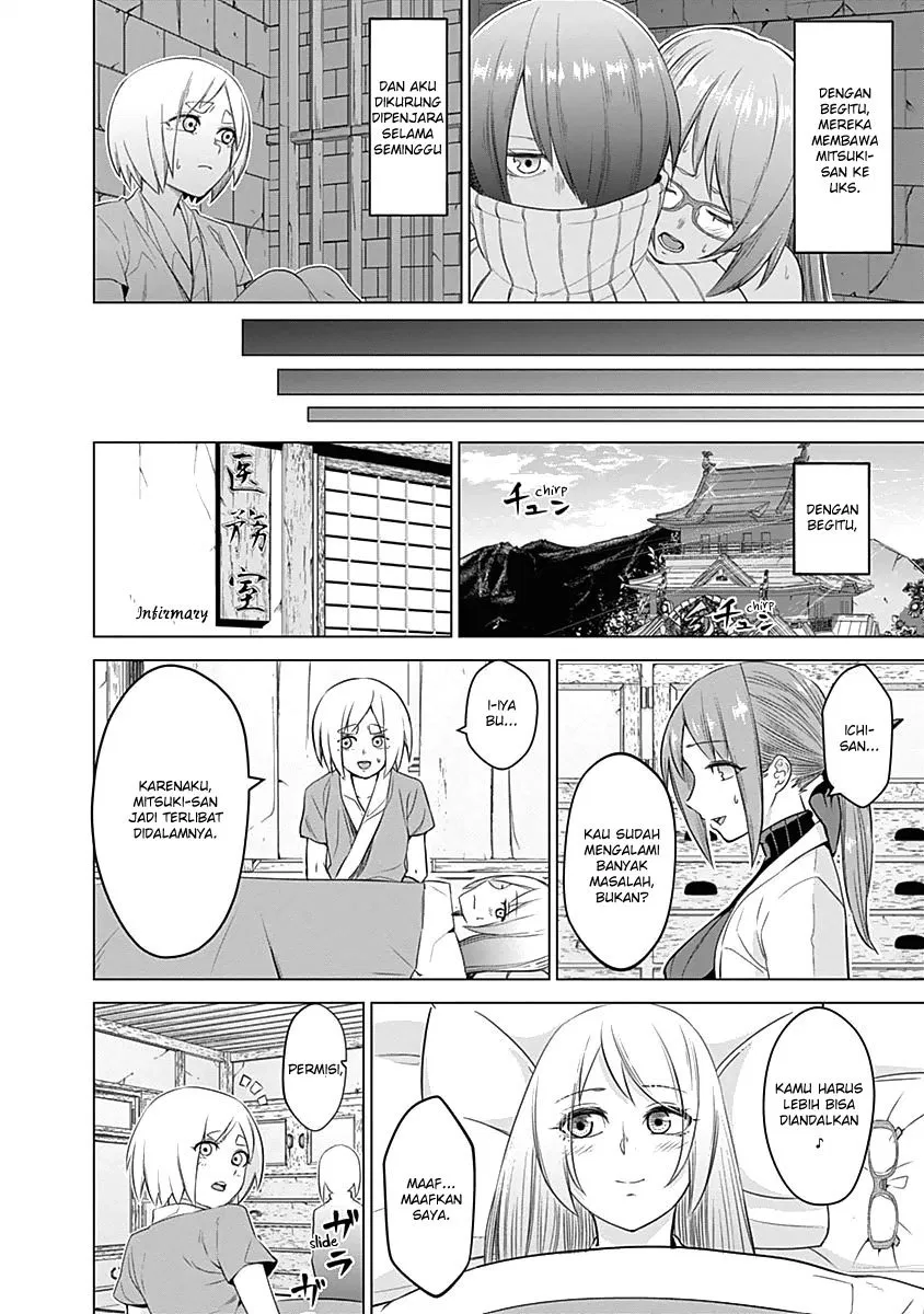 Kunoichi no Ichi! - Chapter 19 16