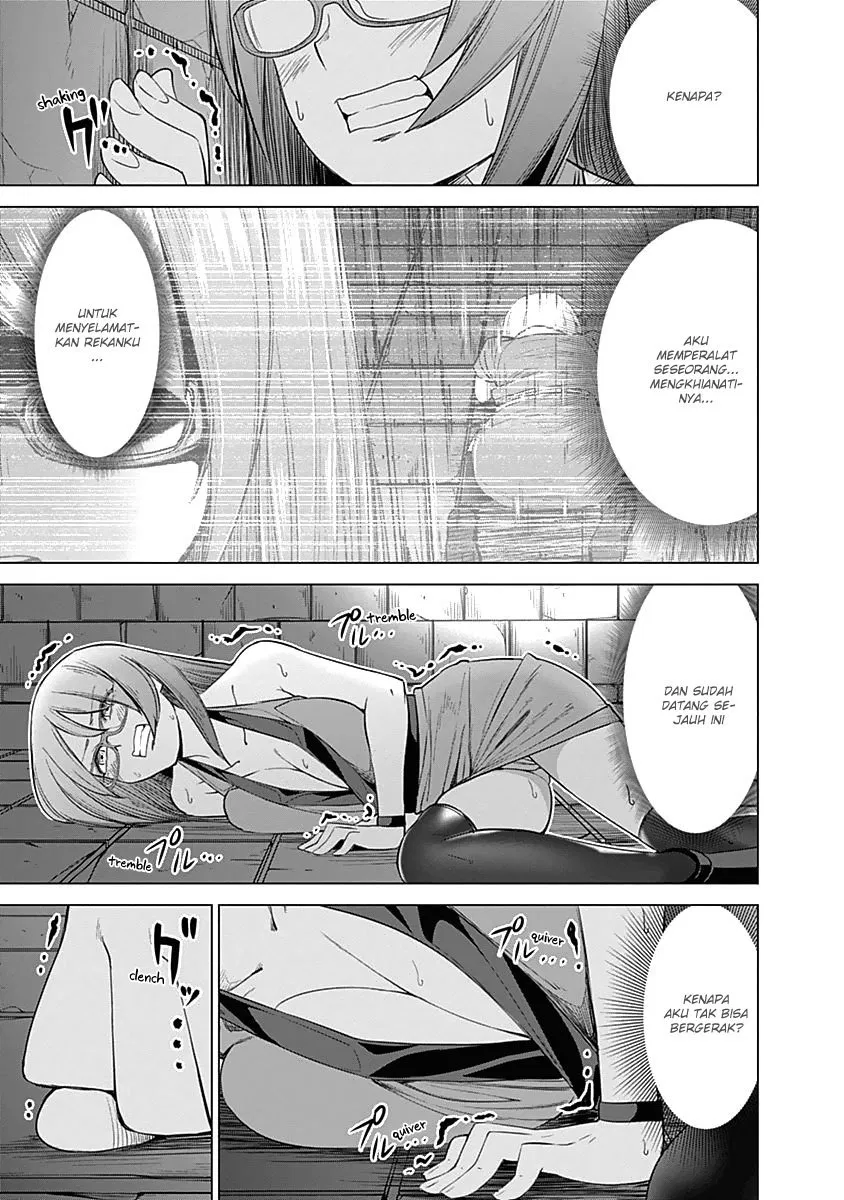 Kunoichi no Ichi! - Chapter 19 5