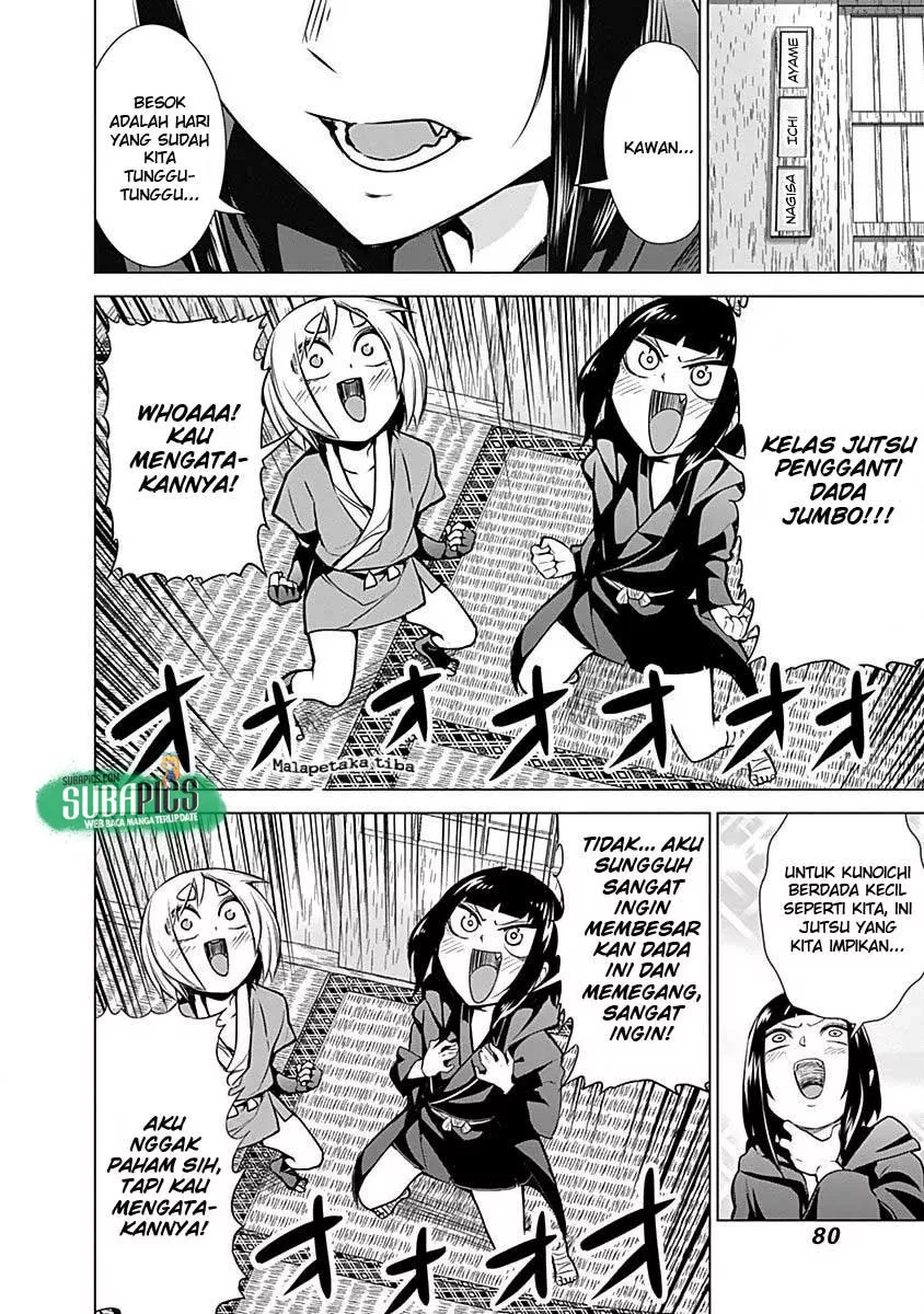 Kunoichi no Ichi! - Chapter 12 8