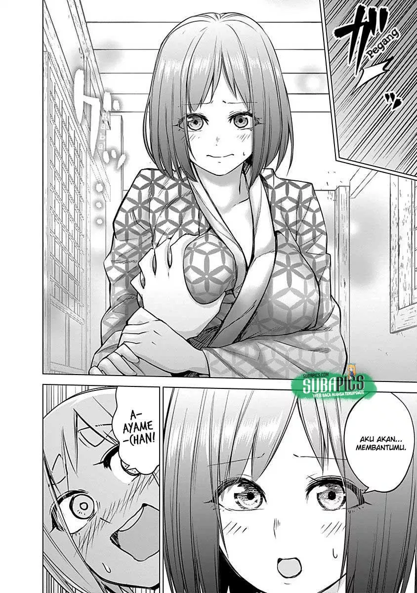 Kunoichi no Ichi! - Chapter 12 20