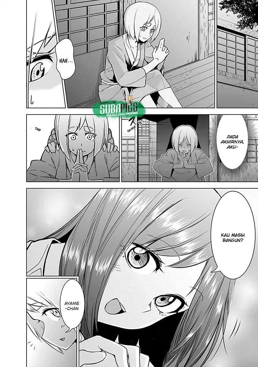 Kunoichi no Ichi! - Chapter 12 16