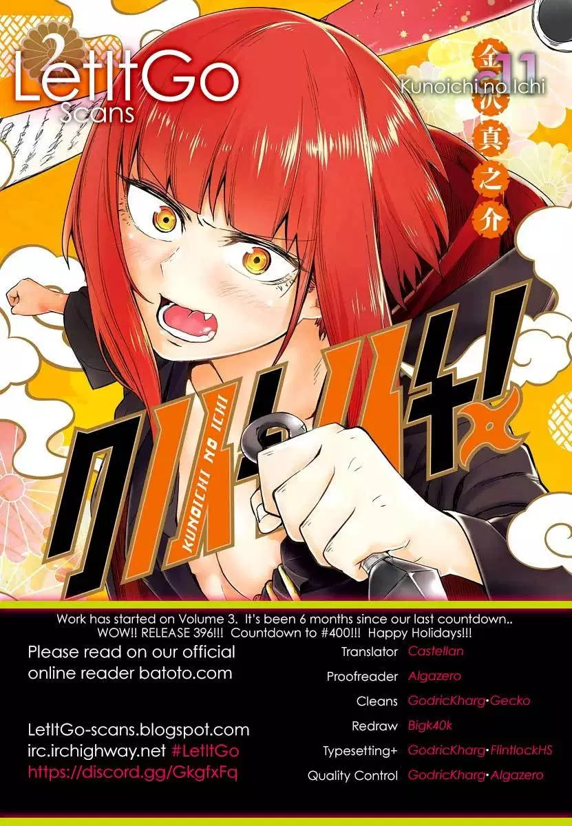 Kunoichi no Ichi! - Chapter 11 2