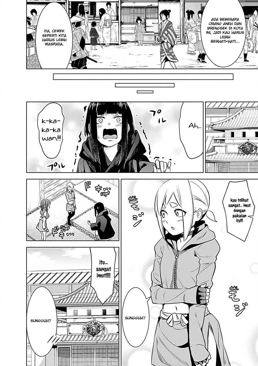 Kunoichi no Ichi! - Chapter 11 20