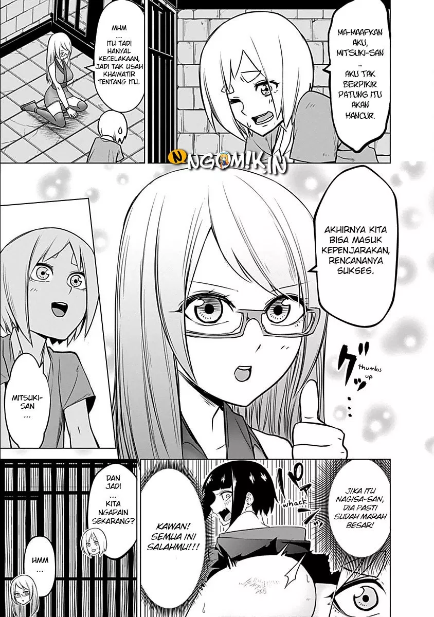Kunoichi no Ichi! - Chapter 16 20