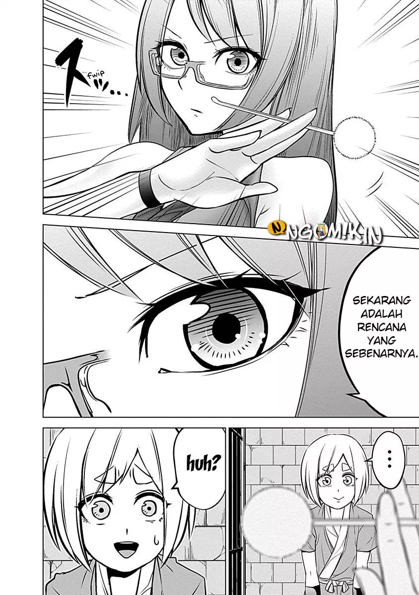 Kunoichi no Ichi! - Chapter 16 21