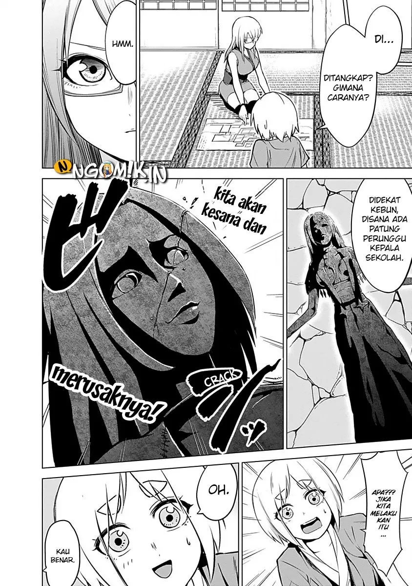 Kunoichi no Ichi! - Chapter 16 7