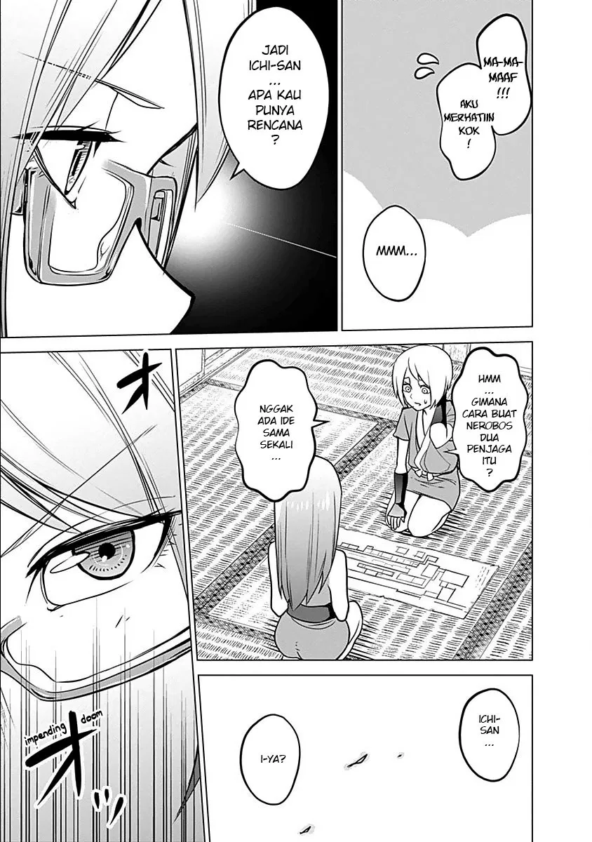 Kunoichi no Ichi! - Chapter 15 19