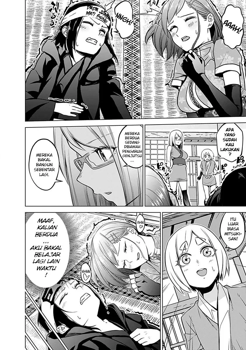 Kunoichi no Ichi! - Chapter 15 12