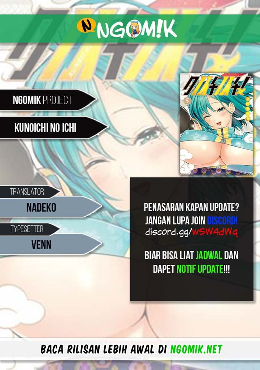 Kunoichi no Ichi! - Chapter 40 1
