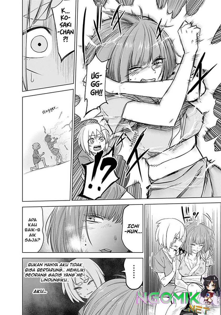 Kunoichi no Ichi! - Chapter 40 13