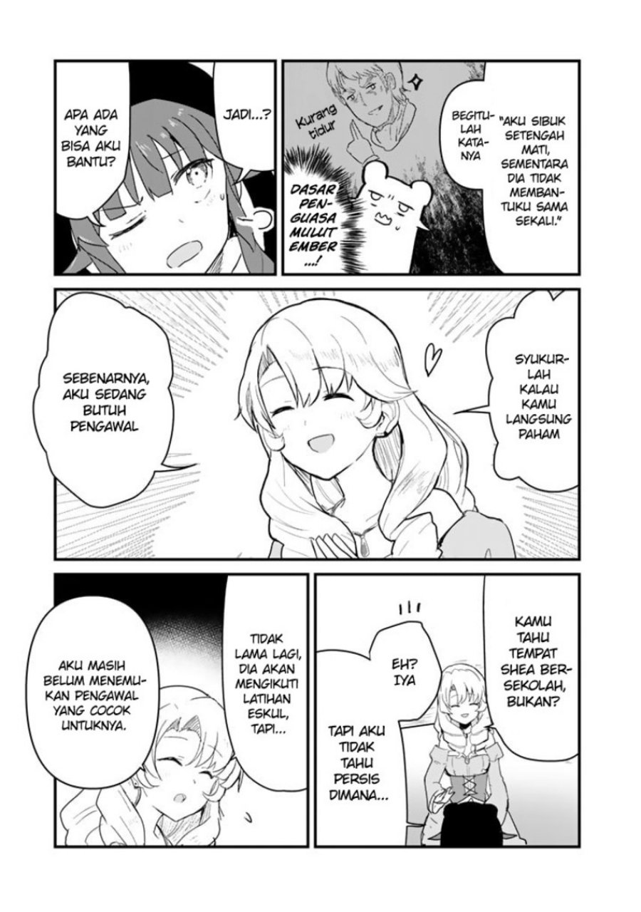 Kuma Kuma Kuma Bear - Chapter 85 17 Kuma Kuma Kuma Bear - Chapter 85 17