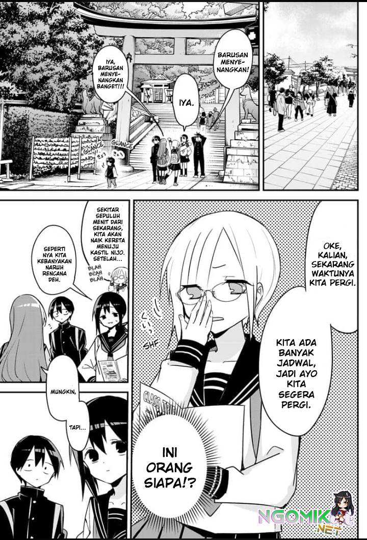Kubo-san wa Boku (Mobu) wo Yurusanai - Chapter 134 8 Kubo-san wa Boku (Mobu) wo Yurusanai - Chapter 134 8