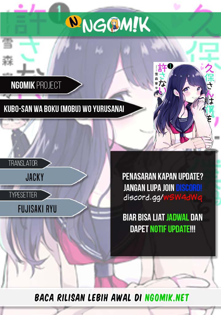 Kubo-san wa Boku (Mobu) wo Yurusanai - Chapter 134 1 Kubo-san wa Boku (Mobu) wo Yurusanai - Chapter 134 1