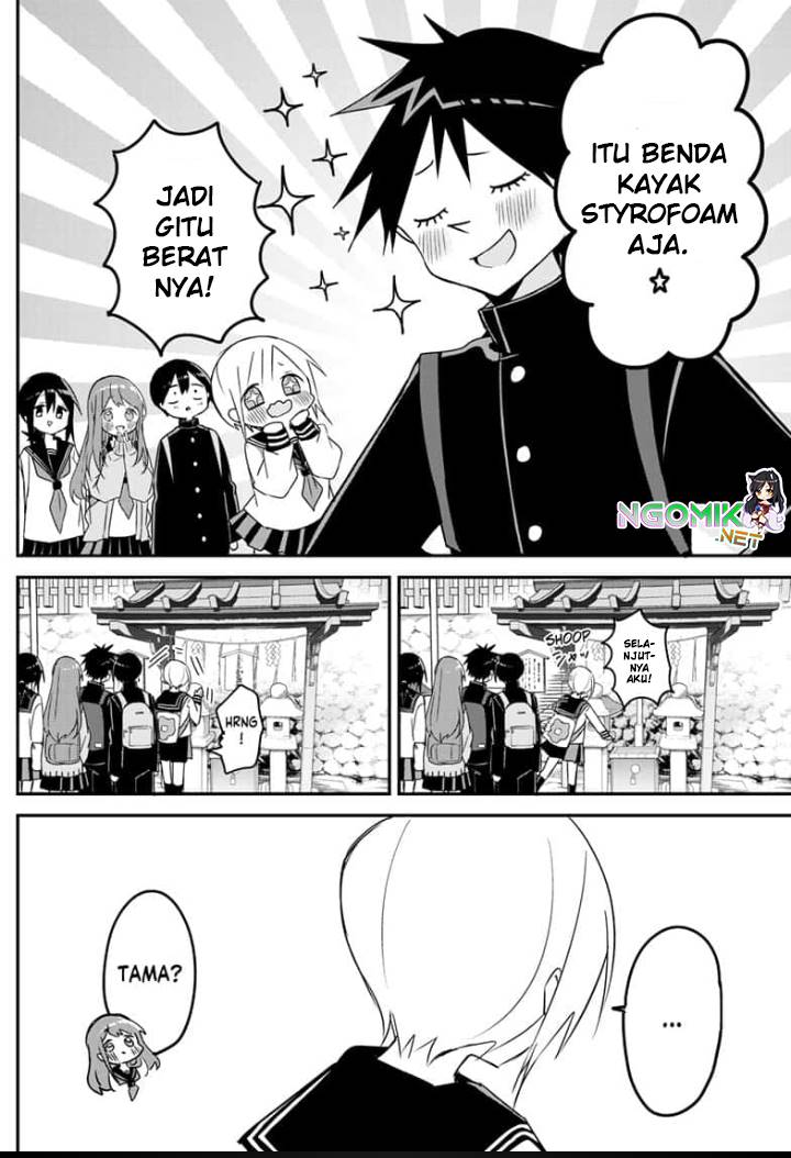 Kubo-san wa Boku (Mobu) wo Yurusanai - Chapter 134 5 Kubo-san wa Boku (Mobu) wo Yurusanai - Chapter 134 5