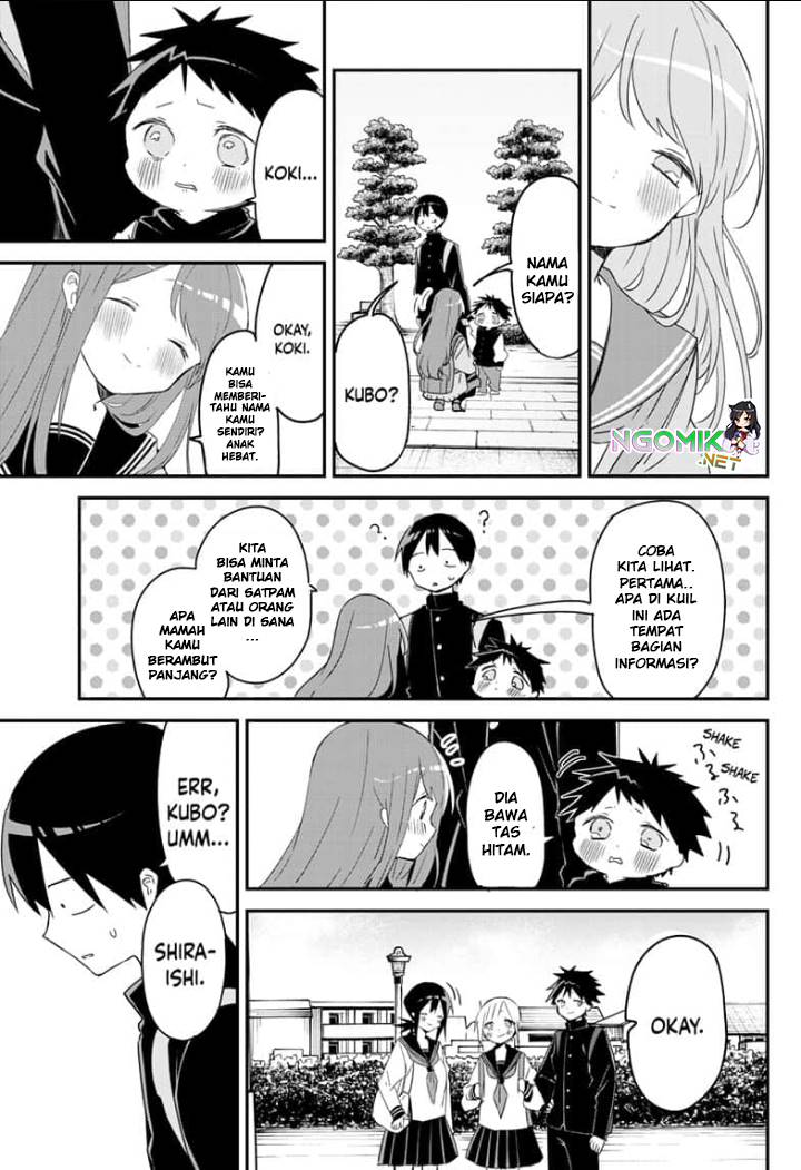 Kubo-san wa Boku (Mobu) wo Yurusanai - Chapter 135 11 Kubo-san wa Boku (Mobu) wo Yurusanai - Chapter 135 11