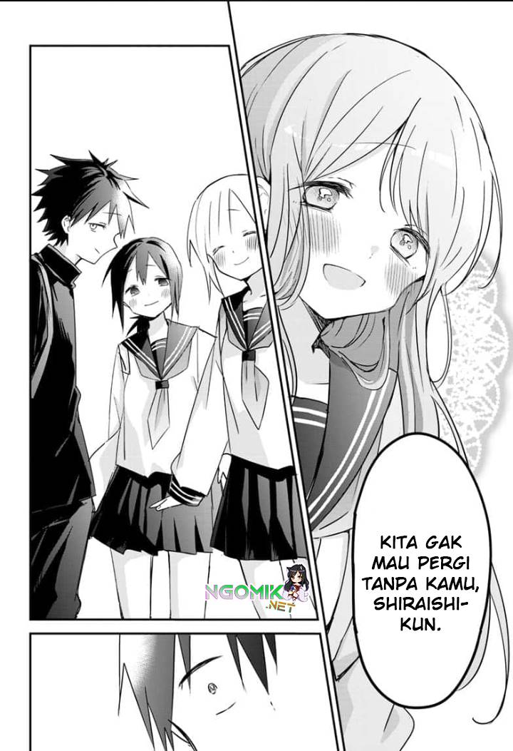Kubo-san wa Boku (Mobu) wo Yurusanai - Chapter 135 14 Kubo-san wa Boku (Mobu) wo Yurusanai - Chapter 135 14