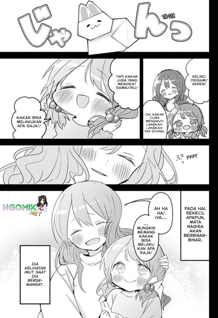 Kubo-san wa Boku (Mobu) wo Yurusanai - Chapter 103 8