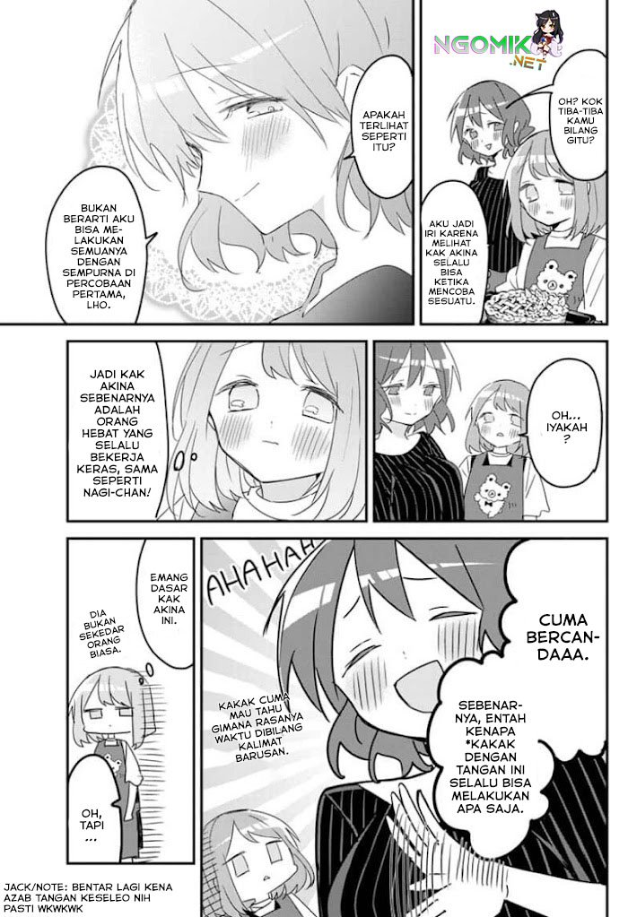 Kubo-san wa Boku (Mobu) wo Yurusanai - Chapter 103 6