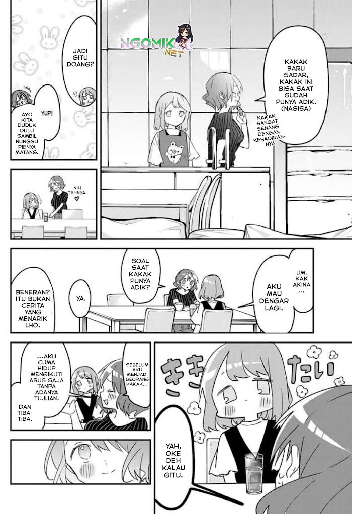 Kubo-san wa Boku (Mobu) wo Yurusanai - Chapter 103 7