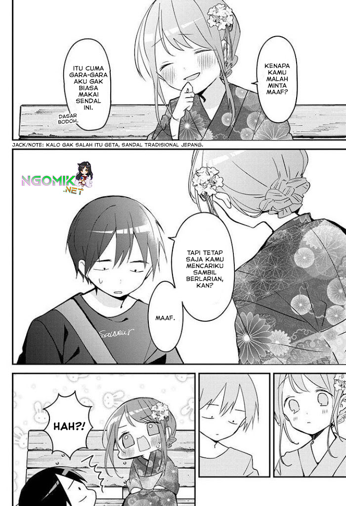 Kubo-san wa Boku (Mobu) wo Yurusanai - Chapter 101 7 Kubo-san wa Boku (Mobu) wo Yurusanai - Chapter 101 7