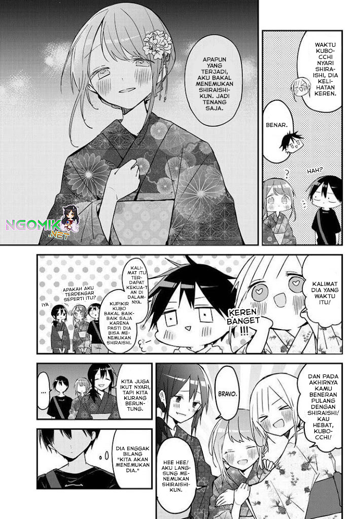 Kubo-san wa Boku (Mobu) wo Yurusanai - Chapter 101 4 Kubo-san wa Boku (Mobu) wo Yurusanai - Chapter 101 4