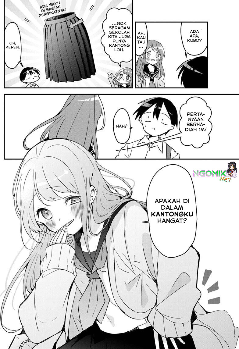 Kubo-san wa Boku (Mobu) wo Yurusanai - Chapter 106 7