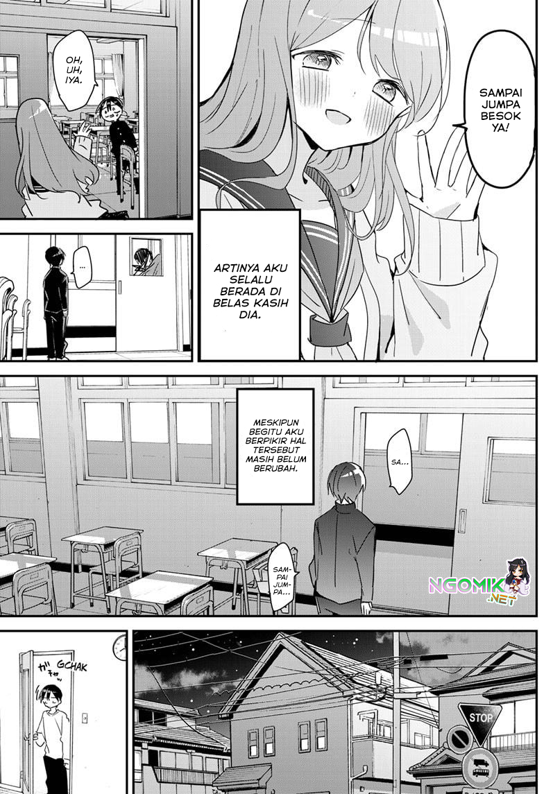 Kubo-san wa Boku (Mobu) wo Yurusanai - Chapter 110 8