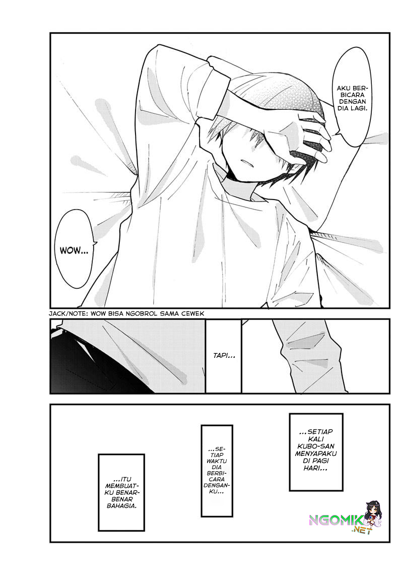 Kubo-san wa Boku (Mobu) wo Yurusanai - Chapter 110 10