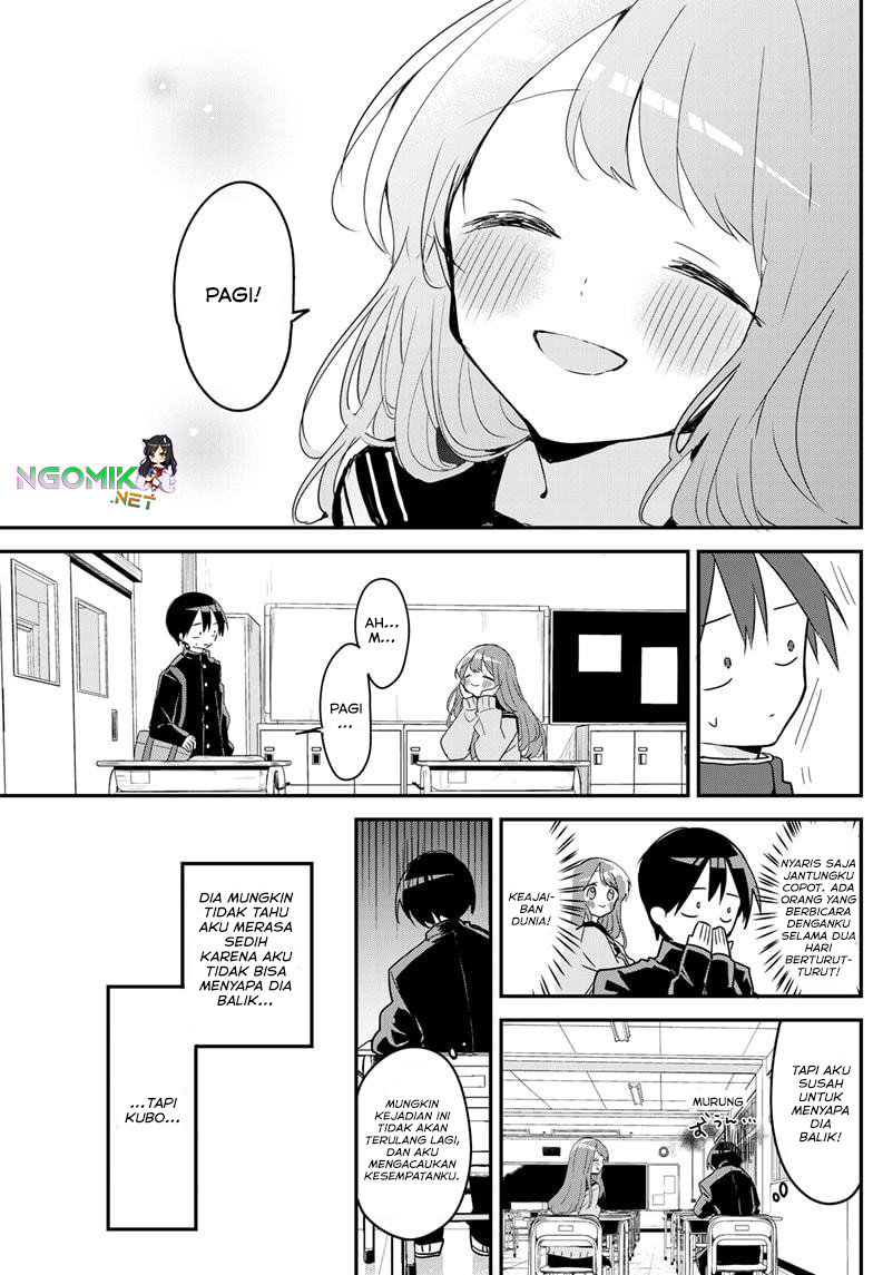 Kubo-san wa Boku (Mobu) wo Yurusanai - Chapter 110 6