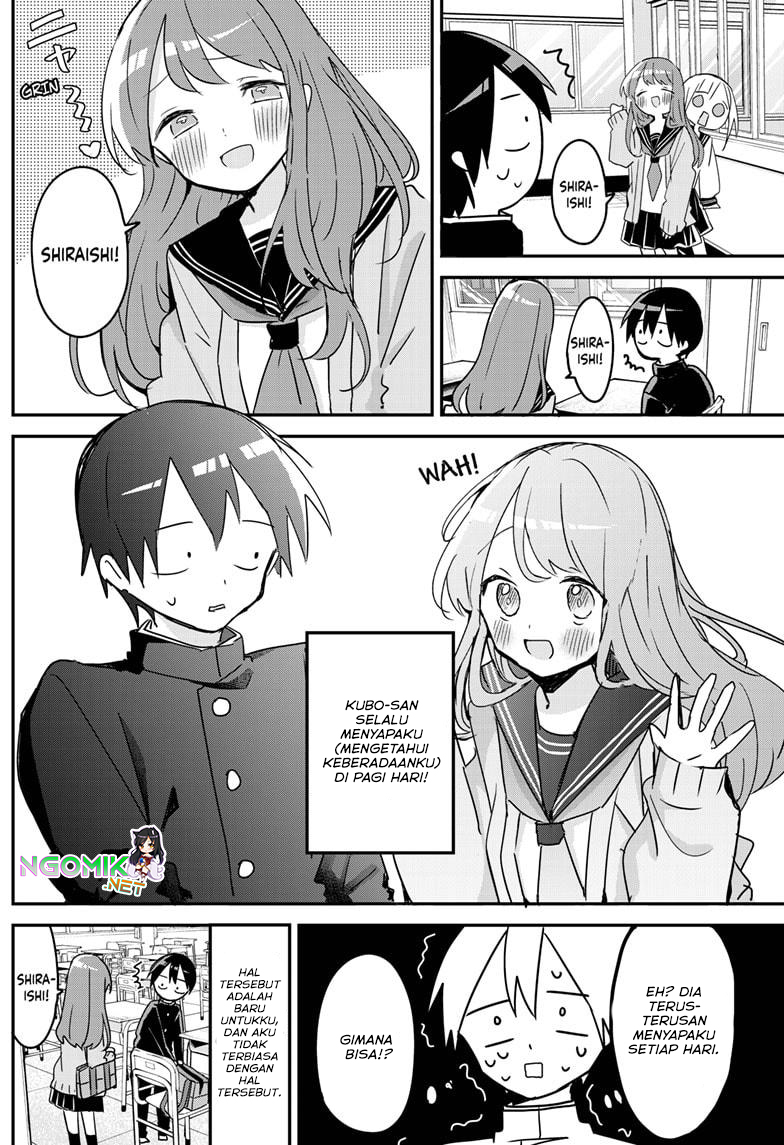 Kubo-san wa Boku (Mobu) wo Yurusanai - Chapter 110 7